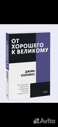Развивающие книги