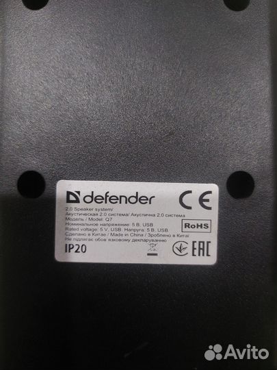 Колонки Defender Q7