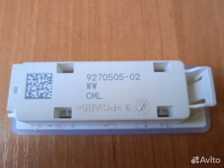 Светодиод светильника освещения салона (плафон)