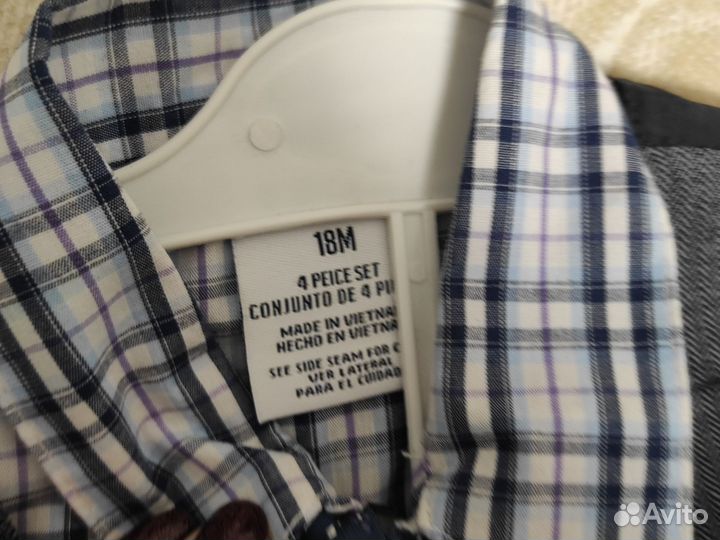 Костюм для мальчика