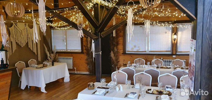 Аренда банкетного зала на 30 человек