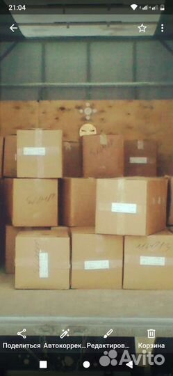 Грузчики,переезды