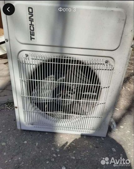 Кондиционер сплит система бу