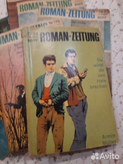 Роман-газета. Roman-Zeitung, 1963-1965