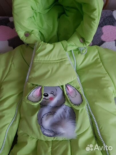 Комбинезон