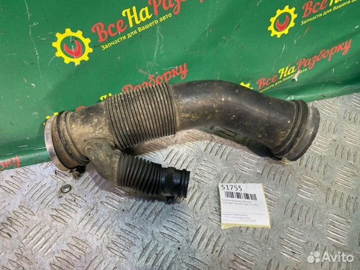 Патрубок воздушного фильтра Volkswagen Passat B5