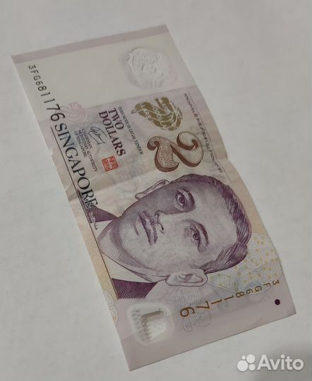 Банкноты сингапурский доллар