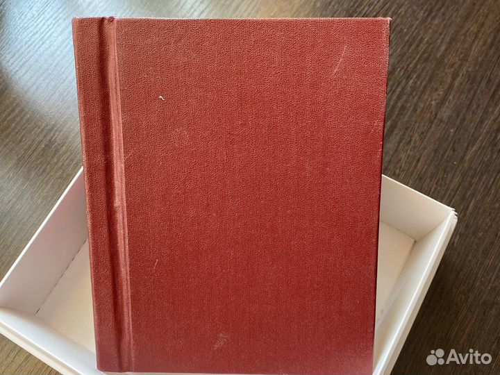 Книга мастер и маргарита