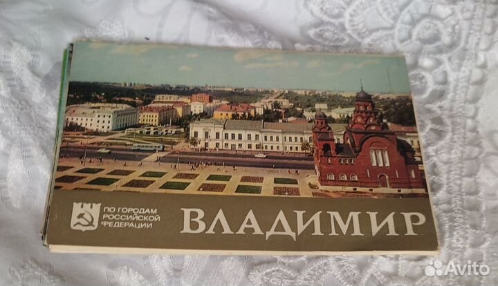 Наборы открыток СССР раритет