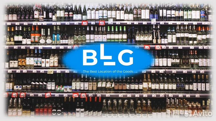 Визитный мерчендайзер (Калининский округ )