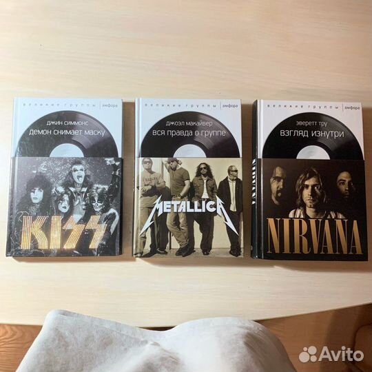 Cd диски The Prodigy и Книги о группах