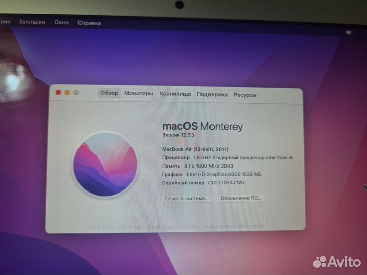 Apple MacBook Air 13 2017