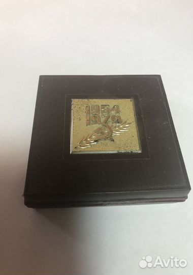 Памятная настольная медаль 1954-1979 г