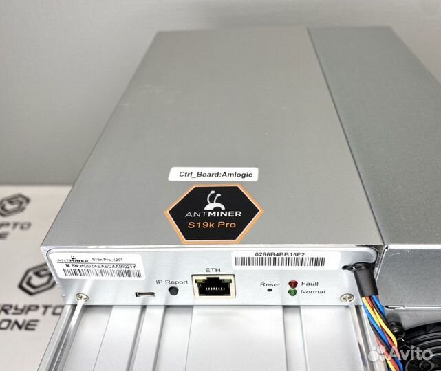 Antminer S19K PRO 120Th