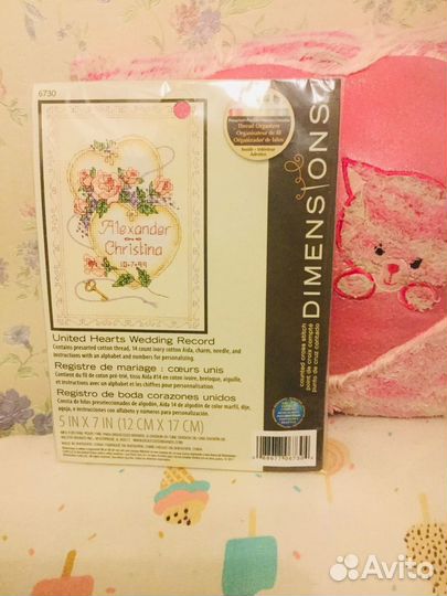 Набор для вышивания Dimensions 