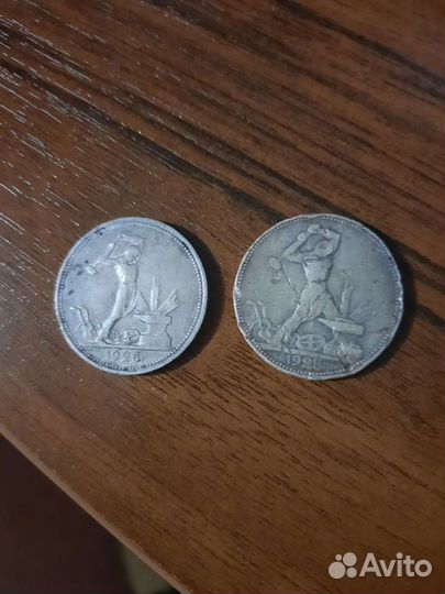 Коллекция монет