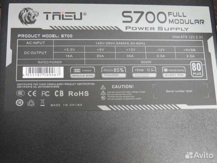 Блок питания 500W Модульный 80 plus bronze Новый