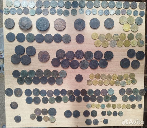 Монеты СССР царские разные СССР царизм ри