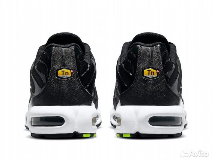 Nike Air Max Plus TN Just Do IT