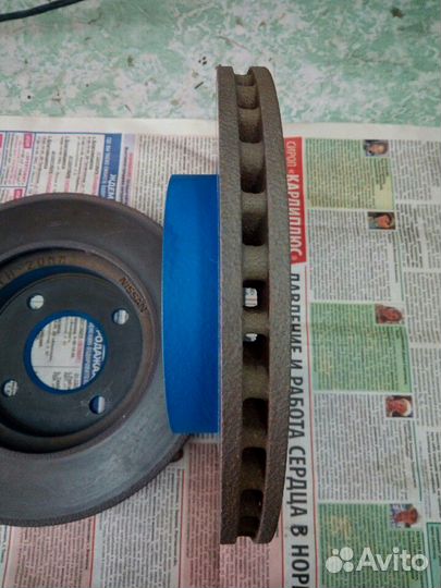 Диски тормозные