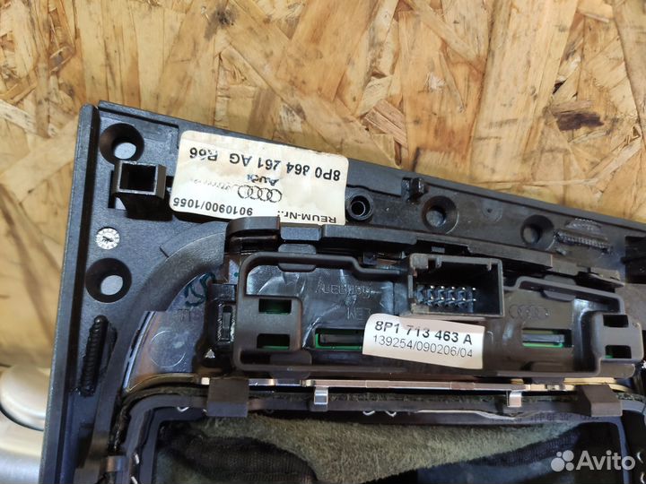 Ручка селектора АКПП Audi A3 8P рестайлинг 2