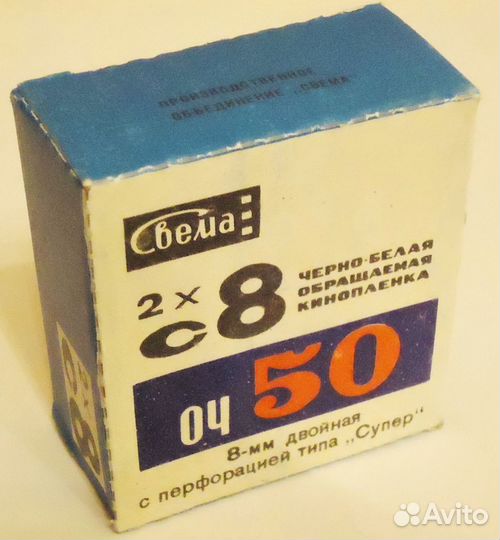 Объективы и фотопричиндалы