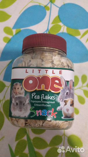 Плющенный горох(Little One) д/всех видов грызунов