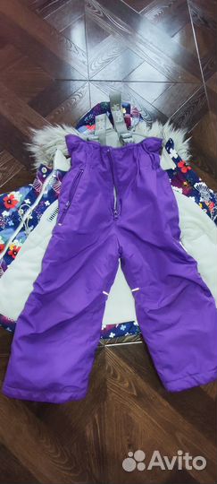 Зимний комплект