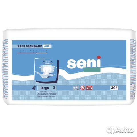 Памперсы (подгузники) для взрослых (для лежачих)