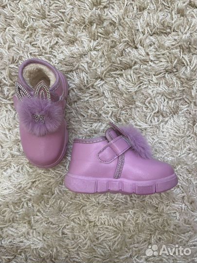 Ботинки-сапожки-угги для девочки
