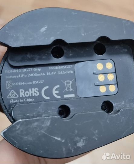 Акб DJI Mavic,Phantom,Spark,Ronin разлочка/прошивк