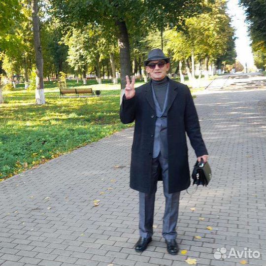 Оказание услуг