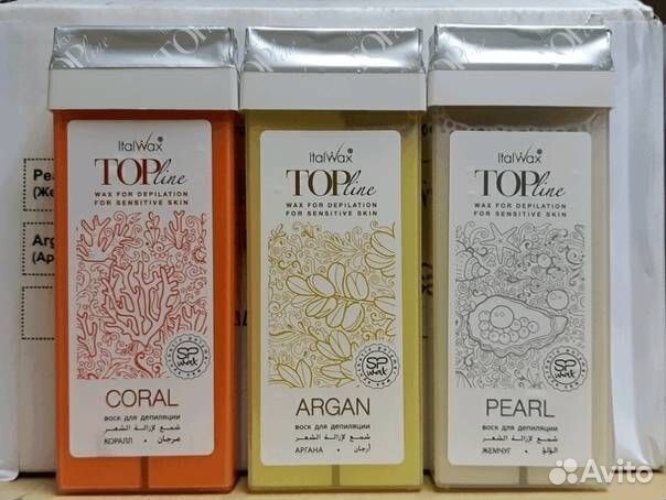 Воск для депиляции Top Line в картридже