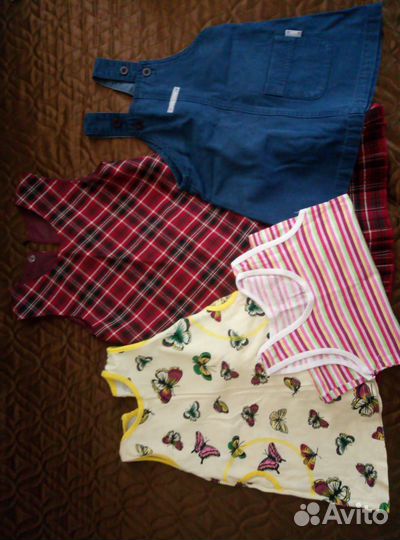 Детские вещи