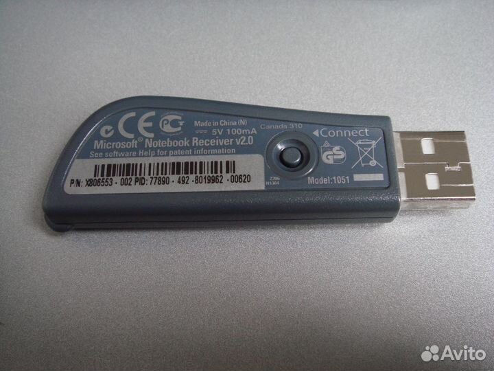 Мышь Microsoft - беспроводная для ноутбука