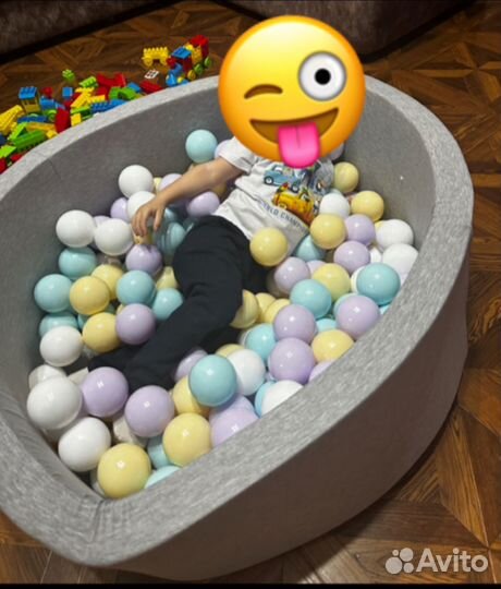 Сухой бассейн с шариками