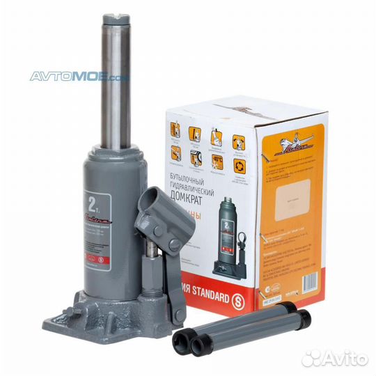 Домкрат бутылочный 2т S (MIN - 150 мм MAX - 285 мм