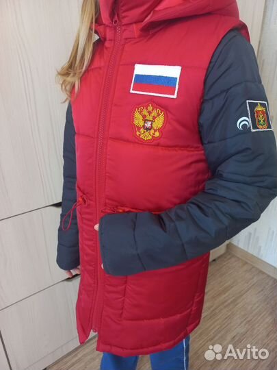 Куртка+ жилет для художественной гимнастики