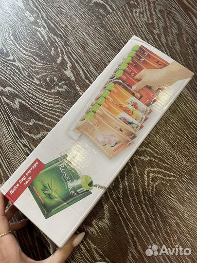 Подставка для специй