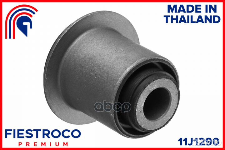 Сайлентблок рычага honda civic 95-01/CR-V 97-01