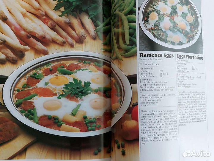 Кулинарные книги