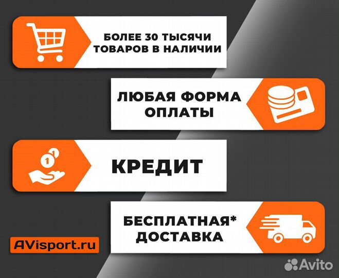 Лодка новая Фрегат М-1 Оптима с гребками серая