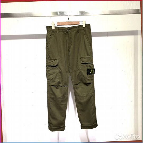 Old money штаны Stone Island (Арт: 41364)