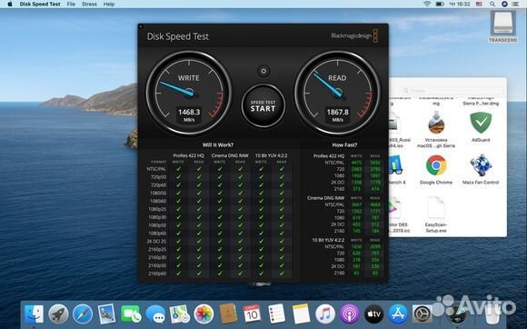 Apple SSD 1TB оригинал