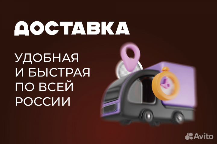 Кузовная арка Mazda 6 GG правая