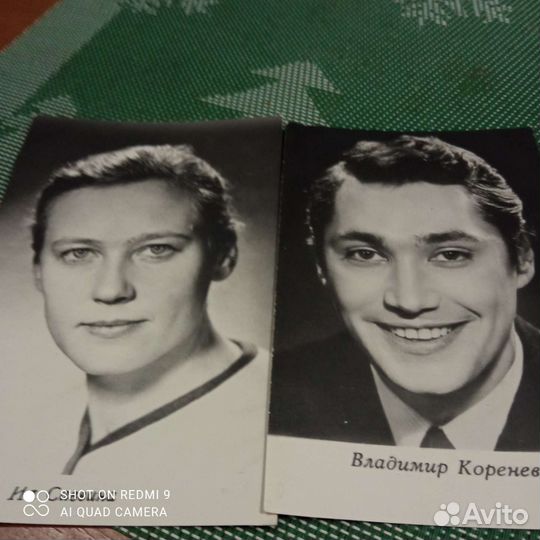 Фотографии актеров 14 шт