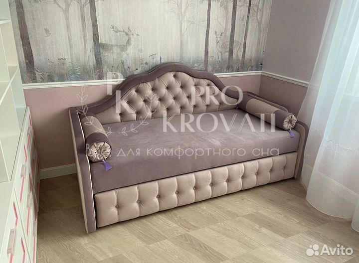 Детский диванчик