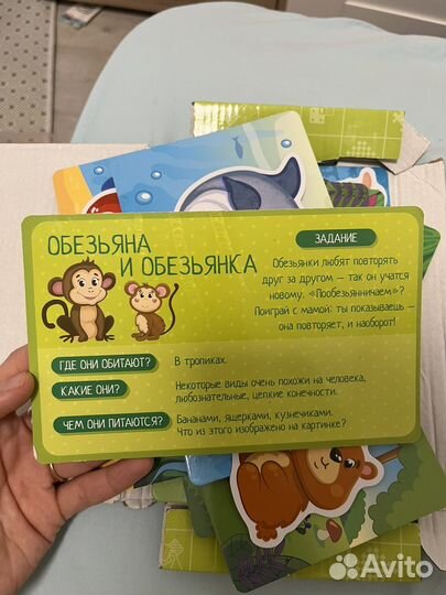 Пазл сортер bondibon Чей малыш