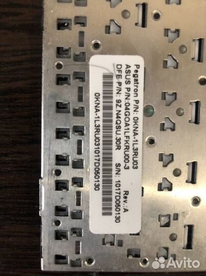 Клавиатура для нетбука asus eee pc