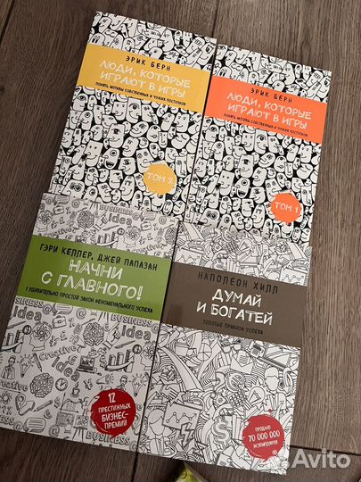 Книги новые